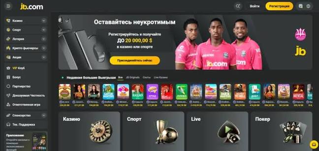 Exploring JB Casino Indonesia A Comprehensive Guide