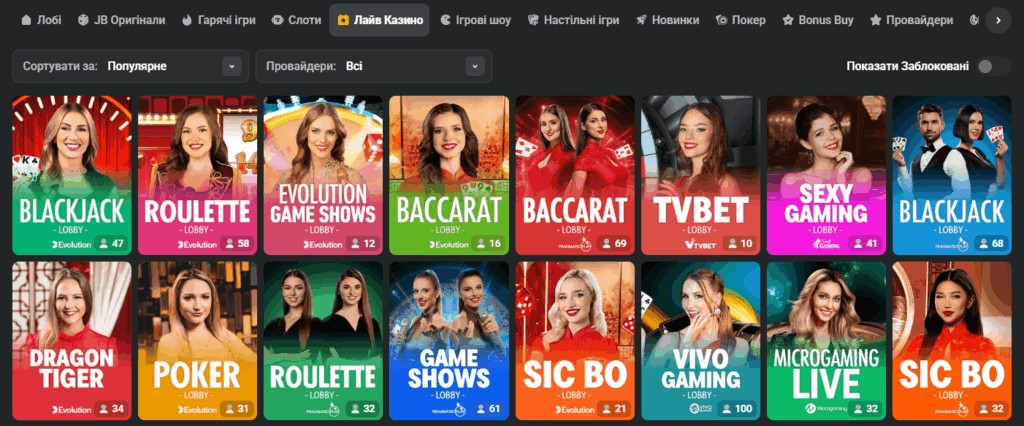 JB Casino An In-Depth Overview of the Ultimate Gaming Experience JB Casino An In-Depth Overview of the Ultimate Gaming Experience