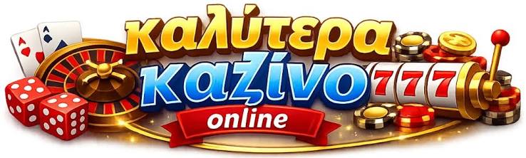 Discover New Online Casinos in Greece A Guide for Players Discover New Online Casinos in Greece A Guide for Players