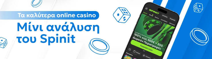 Online Casino Εξωτερικού Ο Απόλυτος Οδηγός για Παίκτες 2074546895 Online Casino Εξωτερικού Ο Απόλυτος Οδηγός για Παίκτες 2074546895