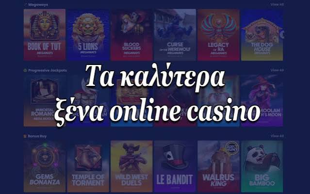Παροχείς Ζωντανών Καζίνο Οι Κορυφαίοι Παίκτες στην Αγορά Παροχείς Ζωντανών Καζίνο Οι Κορυφαίοι Παίκτες στην Αγορά