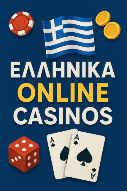 Τα Καλύτερα Online Καζίνο Ο Απόλυτος Οδηγός για τους Παίκτες -505123416 Τα Καλύτερα Online Καζίνο Ο Απόλυτος Οδηγός για τους Παίκτες -505123416
